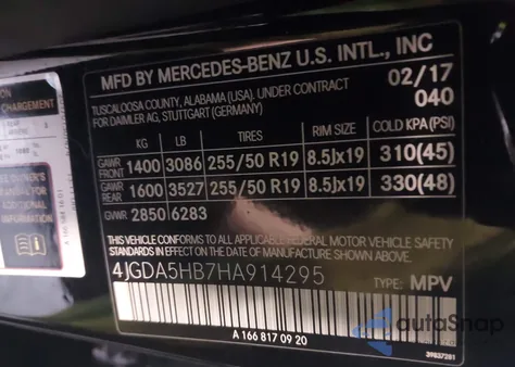 2017 Mercedes-Benz Gle 350 4Matic из США, поврежденный, VIN 4JGDA5HB7HA914295